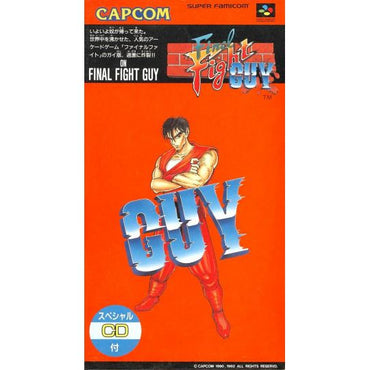 Final Fight Guy [Japanese Import] (Super Famicom) (ONLINE ORDER ONLY)