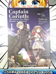 Captain Corinth The Galactic Navy Officer Becomes An Adventurer Vol 1 (Online Order Only)