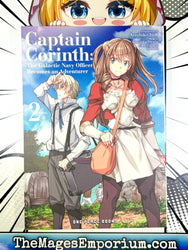 Captain Corinth The Galactic Navy Officer Becomes An Adventurer Vol 2 (Online Order Only)