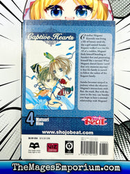 Captive Hearts Vol 4 (Online Order Only)