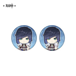 Capturing the Good Times Series Mini Badge Set (ONLINE ORDER ONLY)