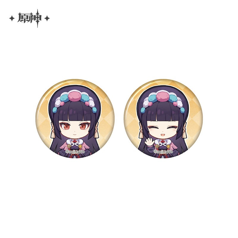 Capturing the Good Times Series Mini Badge Set (ONLINE ORDER ONLY)
