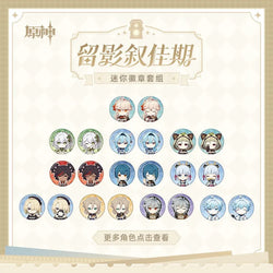 Capturing the Good Times Series Mini Badge Set (ONLINE ORDER ONLY)
