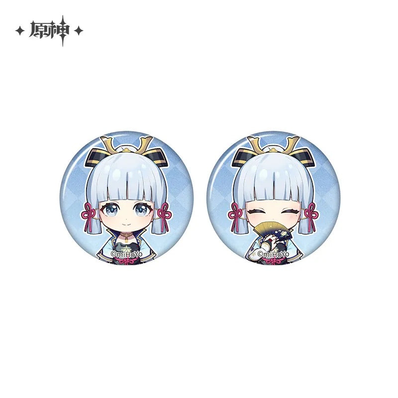 Capturing the Good Times Series Mini Badge Set (ONLINE ORDER ONLY)