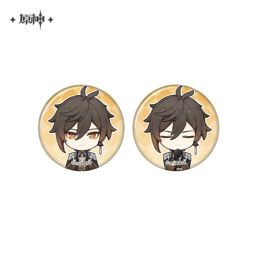 Capturing the Good Times Series Mini Badge Set (ONLINE ORDER ONLY)