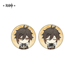 Capturing the Good Times Series Mini Badge Set (ONLINE ORDER ONLY)