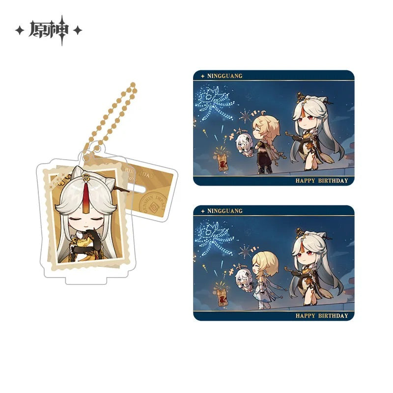 Capturing the Good Times Series Stand Keychain& Collection Card (ONLINE ORDER ONLY)