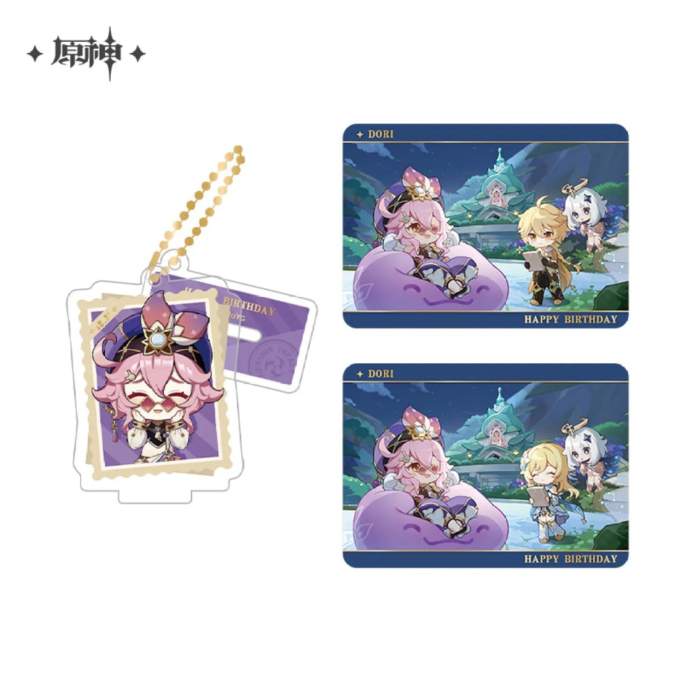 Capturing the Good Times Series Stand Keychain& Collection Card (ONLINE ORDER ONLY)