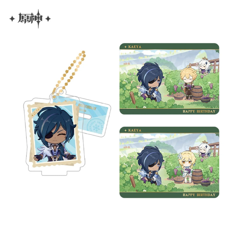 Capturing the Good Times Series Stand Keychain& Collection Card (ONLINE ORDER ONLY)