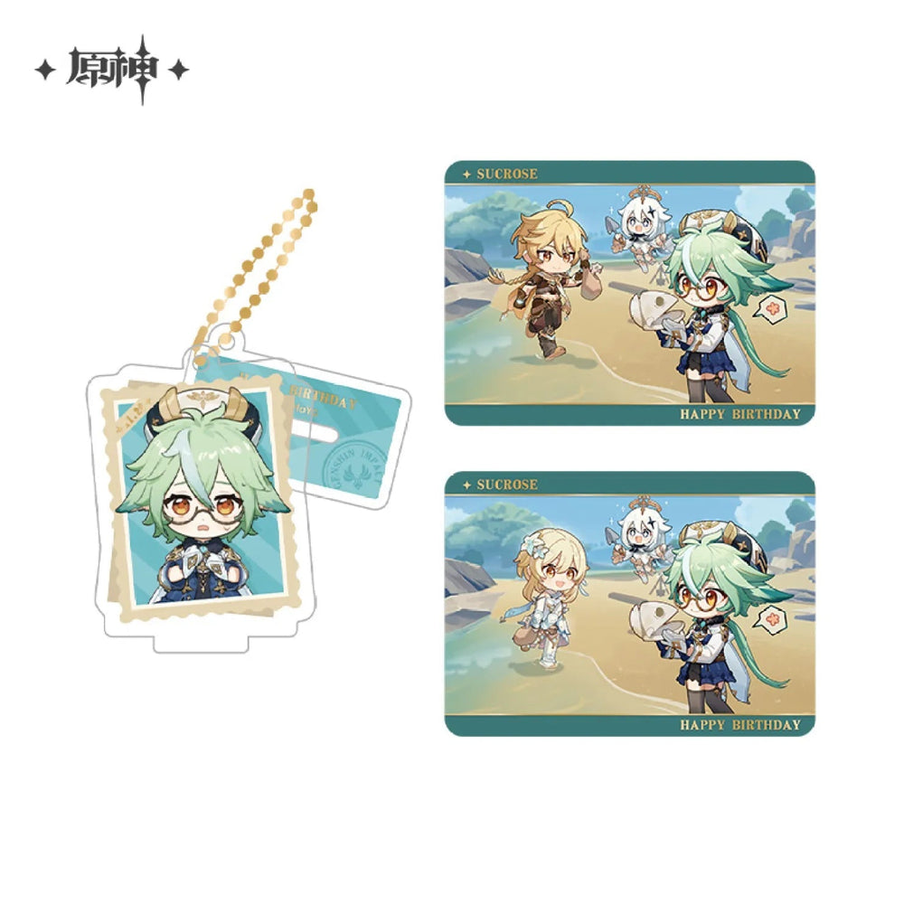 Capturing the Good Times Series Stand Keychain& Collection Card (ONLINE ORDER ONLY)