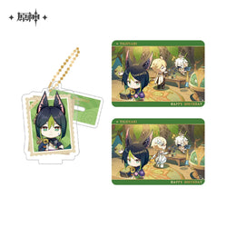 Capturing the Good Times Series Stand Keychain& Collection Card (ONLINE ORDER ONLY)