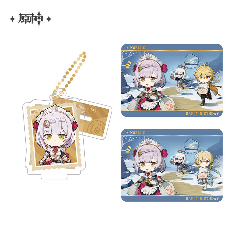 Capturing the Good Times Series Stand Keychain& Collection Card (ONLINE ORDER ONLY)