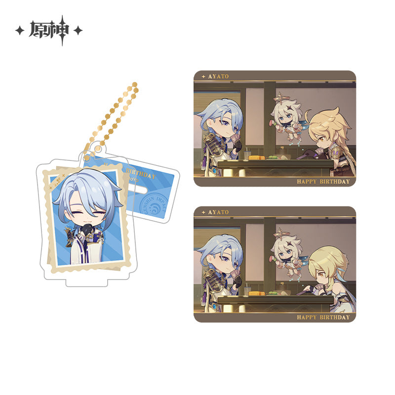 Capturing the Good Times Series Stand Keychain& Collection Card (ONLINE ORDER ONLY)