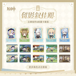 Capturing the Good Times Series Stand Keychain& Collection Card (ONLINE ORDER ONLY)