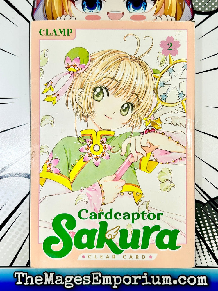 Cardcaptor Sakura Vol 2 (Online Order Only)