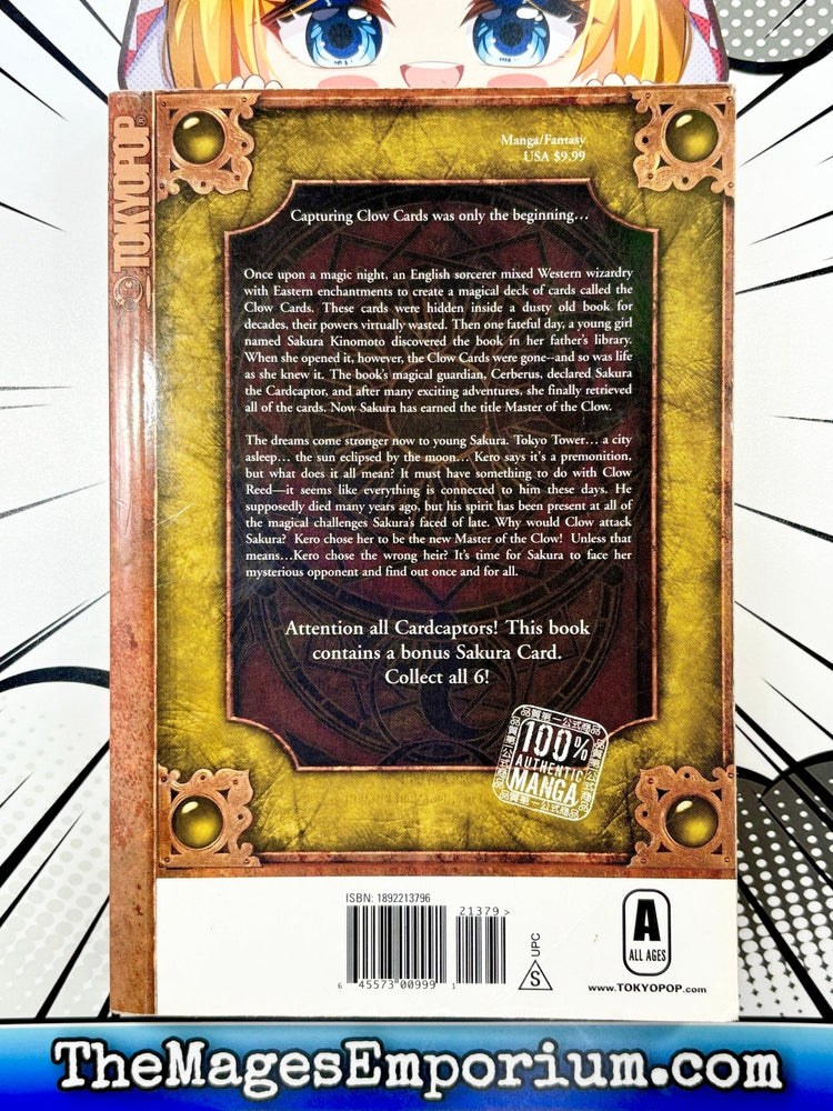 Cardcaptor Sakura Vol 5 (Online Order Only)