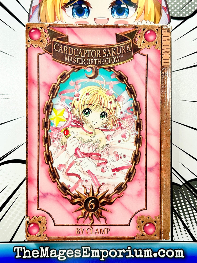 Cardcaptor Sakura Vol 6 (Online Order Only)