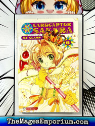 Cardcaptor Sakura Vol 6 Small Size (Online Order Only)