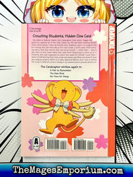 Cardcaptors Vol 5 (Online Order Only)