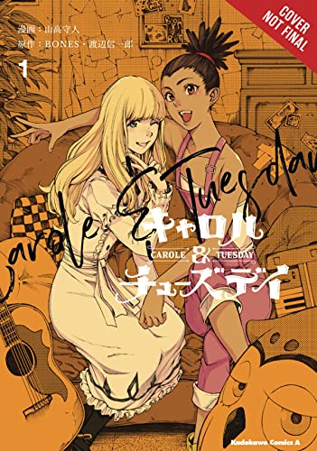 Carole and Tuesday Vol 1 (Online Order Only)