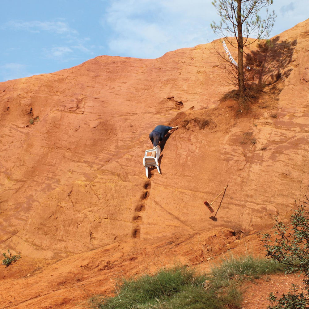 Skydiving onto the library roof / Everything for everyone [Vinyl] (ONLINE ORDER ONLY)