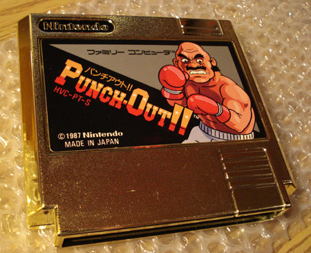 Punch-Out Special Edition (Nintendo NES) (Online Only)