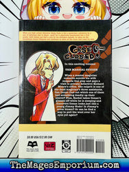 Case Closed Vol 14 (Online Order Only)