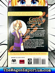 Case Closed Vol 26 (Online Order Only)