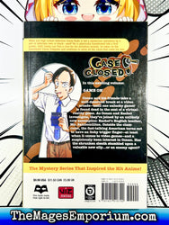 Case Closed Vol 27 (Online Order Only)
