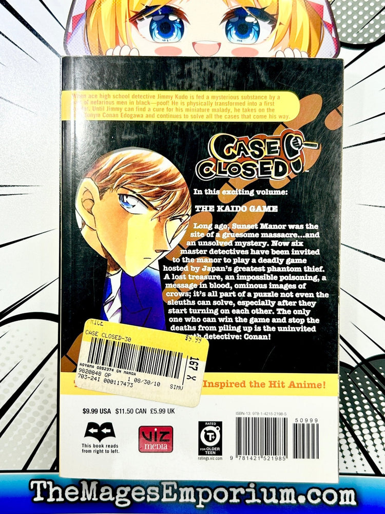 Case Closed Vol 30 (Online Order Only)