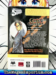 Case Closed Vol 31 - Some Water Damage (Online Order Only)