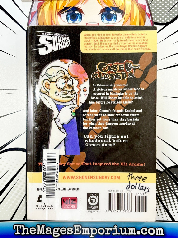 Case Closed Vol 5 Ex Library (Online Order Only)