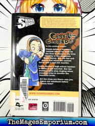 Case Closed Vol 8 Ex Library (Online Order Only)
