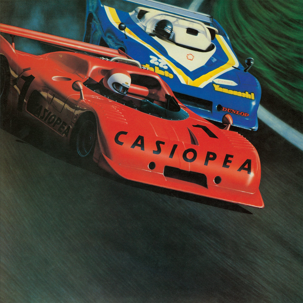 Casiopea [Vinyl] (ONLINE ORDER ONLY)
