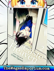 Caste Heaven Vol 2 (Online Order Only)