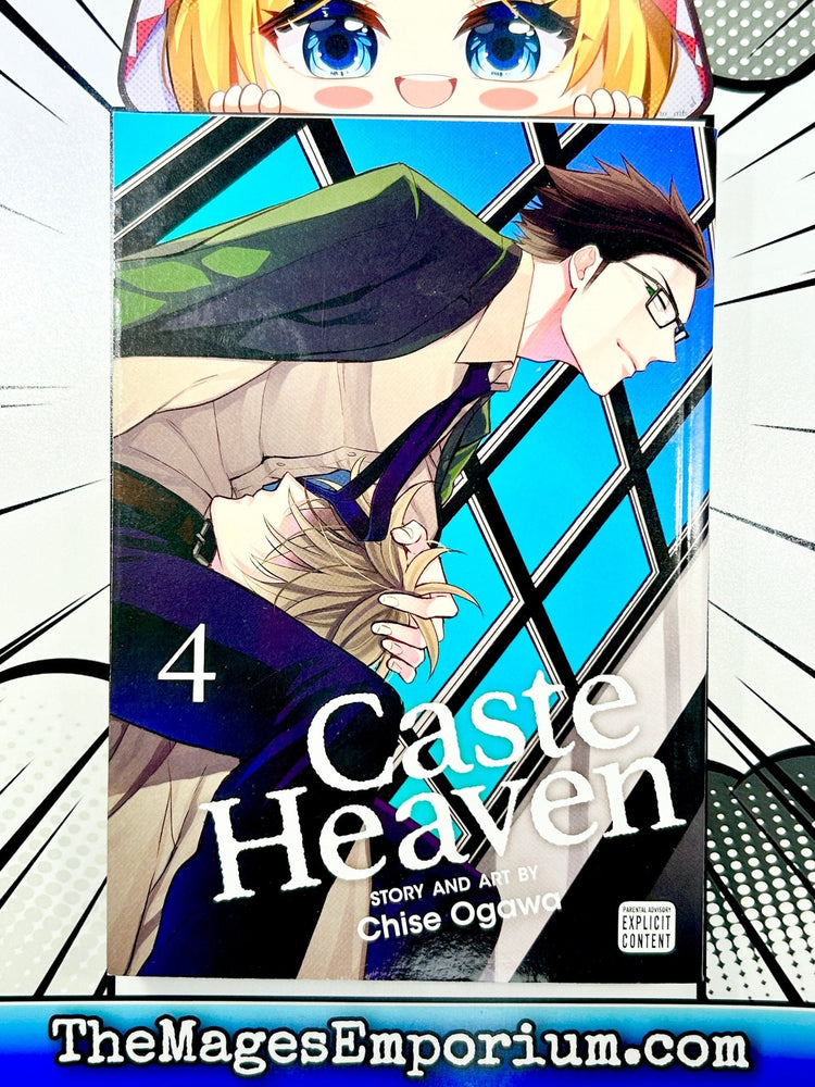 Caste Heaven Vol 4 (Online Order Only)