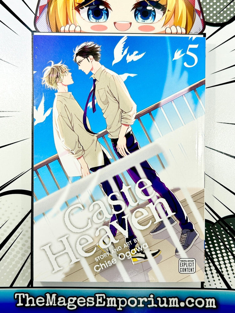Caste Heaven Vol 5 (Online Order Only)
