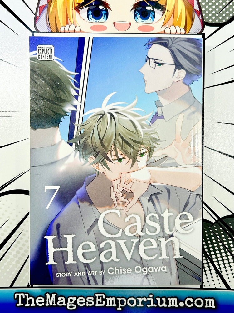 Caste Heaven Vol 7 (Online Order Only)