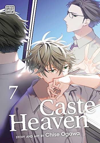 Caste Heaven Vol 7 (Online Order Only)