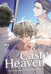 Caste Heaven Vol 7 (Online Order Only)