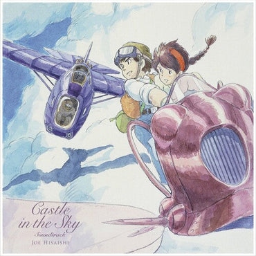 Joe Hisaishi - CASTLE IN THE SKY - LAPUTA IN THE SKY [Import] (2LP, OBI, Gatefold) [Vinyl] (ONLINE ORDER ONLY)
