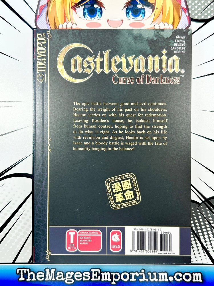 Castlevania: Curse of Darkness Vol 2 (Online Order Only)