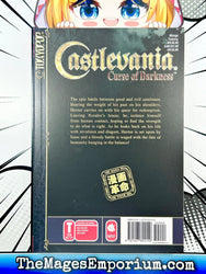 Castlevania: Curse of Darkness Vol 2 (Online Order Only)