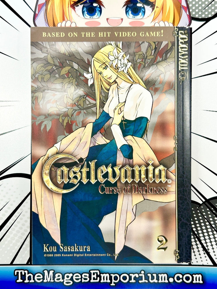Castlevania: Curse of Darkness Vol 2 (Online Order Only)