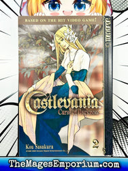 Castlevania: Curse of Darkness Vol 2 (Online Order Only)