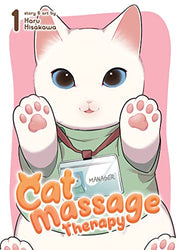 Cat Massage Therapy Vol 1 (Online Order Only)