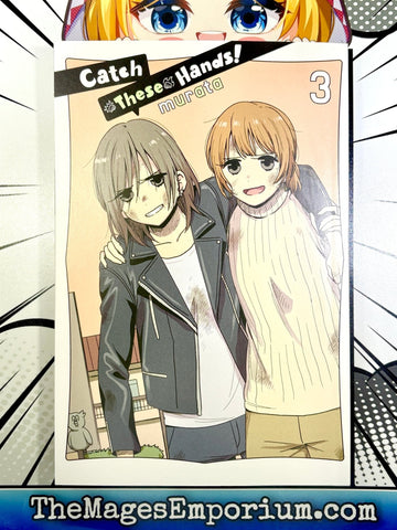 Catch These Hands Vol 3 (Online Order Only)