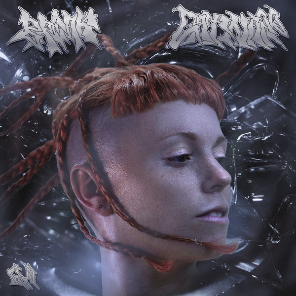 Break [Vinyl]