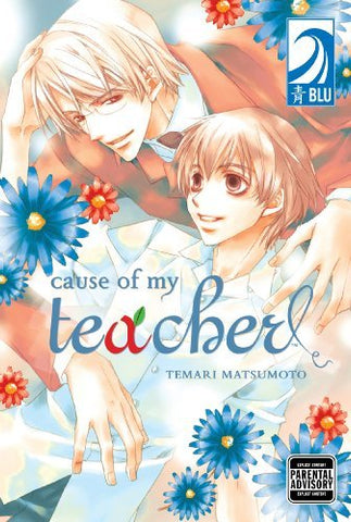 Cause of My Teacher (Online Order Only)