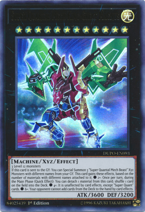 Super Quantal Mech King Great Magnus [DUPO-EN093] Ultra Rare (ONLINE ORDER ONLY)
